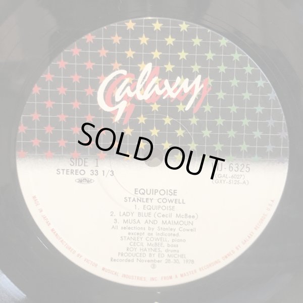 画像4: STANLEY COWELL / EQUIPOISE