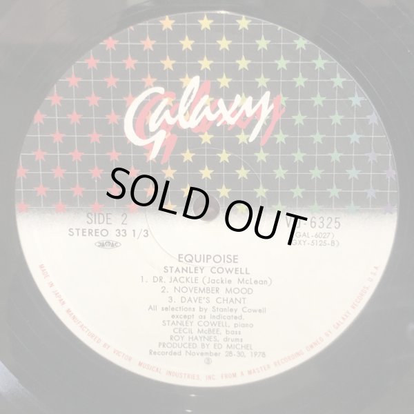 画像5: STANLEY COWELL / EQUIPOISE