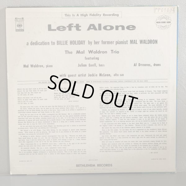 画像2: MAL WALDRON / LEFT ALONE