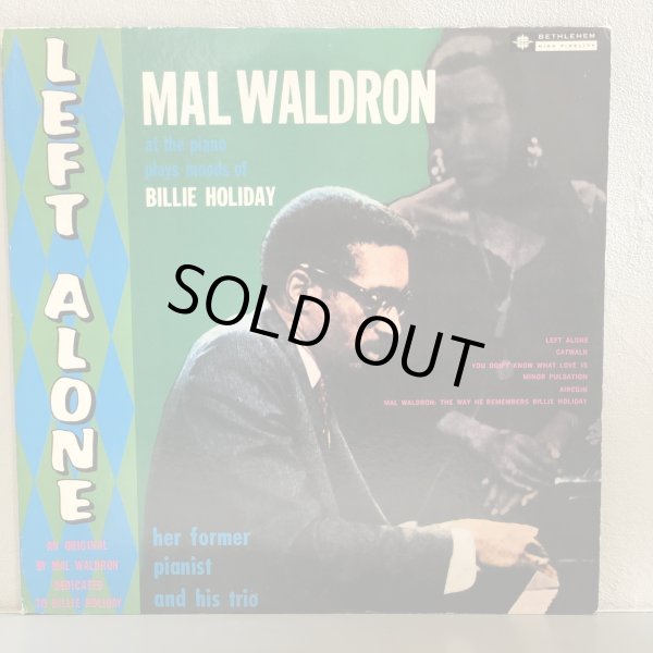 画像1: MAL WALDRON / LEFT ALONE
