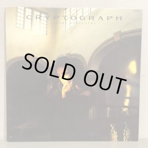 画像: 小林麻美 / CRYPTOGRAPH