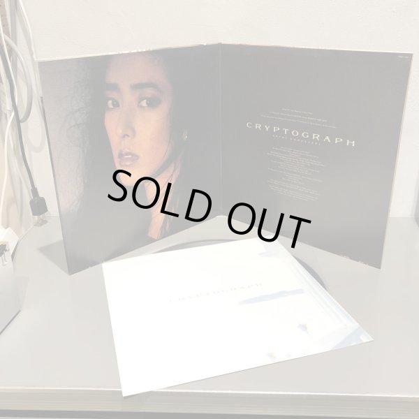 画像3: 小林麻美 / CRYPTOGRAPH