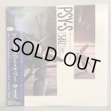 画像: PSY•S / BRAND-NEW MENU ~ ブランド・ニュー・メニュー - サイズ ~ 12" E.P.