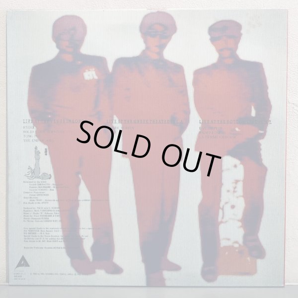 画像2: YELLOW MAGIC ORCHESTRA / PUBLIC PRESSURE　初期プレス・クリア・ヴァイナル