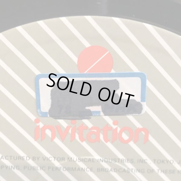 画像7: 鈴木茂 / White Heat　見本盤