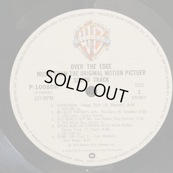画像4: OST / OVER THE EDGE - レベル・ポイント  オリジナル・サウンドトラック