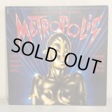 画像: Giorgio Moroder / METROPOLiS - original motion picture soundtrack