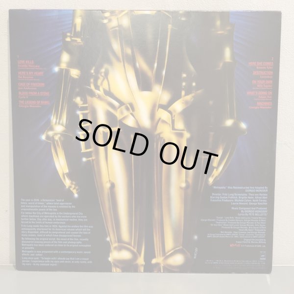 画像2: Giorgio Moroder / METROPOLiS - original motion picture soundtrack