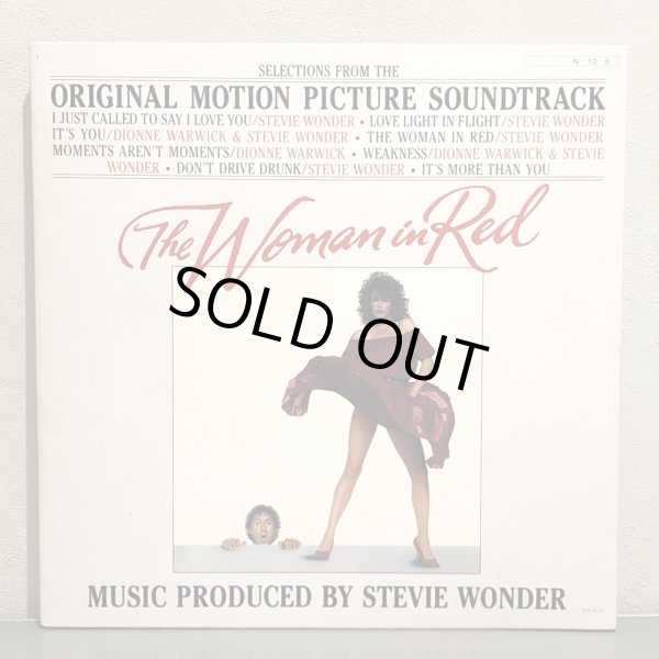 画像1: STEVIE WONDER  / THE WOMAN IN RED original motion picture soundtrack - ウーマン・イン・レッド - オリジナル・サウンドトラック