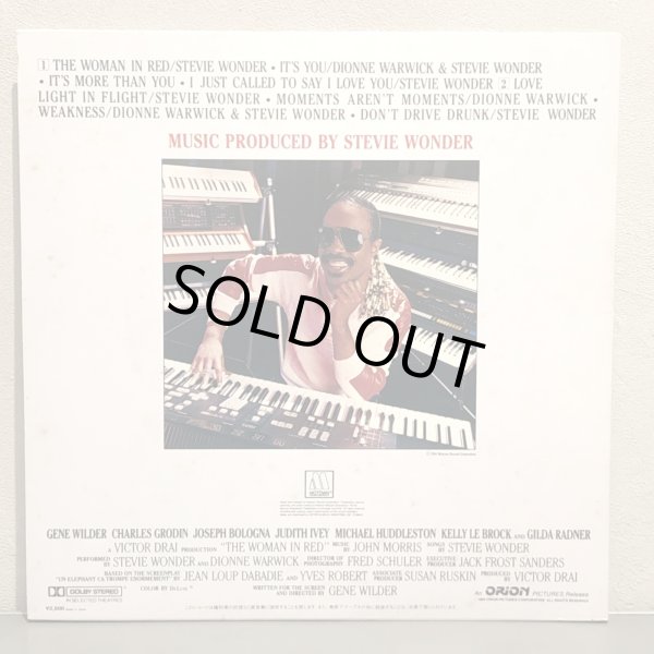 画像2: STEVIE WONDER  / THE WOMAN IN RED original motion picture soundtrack - ウーマン・イン・レッド - オリジナル・サウンドトラック