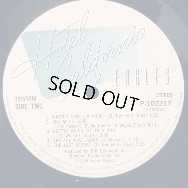 画像6: EAGLES / Hotel California