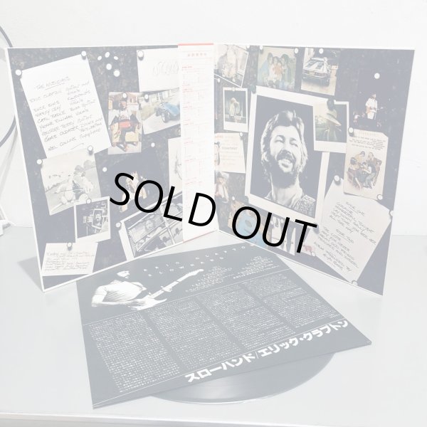 画像3: ERIC CLAPTON / SLOWHAND