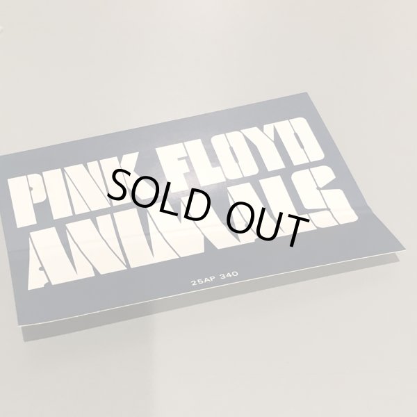 画像5: PINK FLOYD / ANIMALS