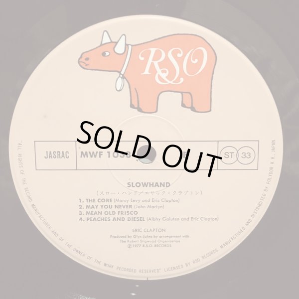 画像5: ERIC CLAPTON / SLOWHAND