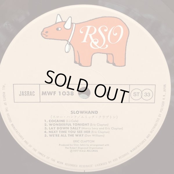 画像4: ERIC CLAPTON / SLOWHAND