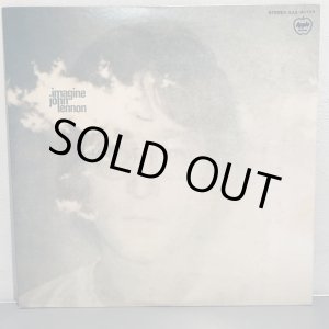 画像: imagine / john lennon 