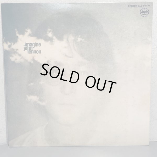 画像1: imagine / john lennon 