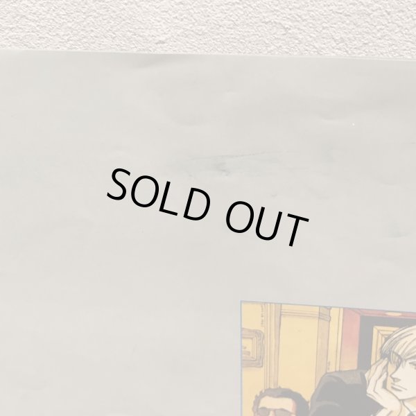 画像6: POPLAR,コロムビア・オーケストラ / PALM THE SEA SHOULDN'T EXIST ~ パーム・あるはずのない海 ~ イメージ・アルバム