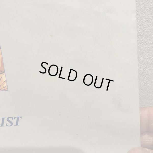 画像7: POPLAR,コロムビア・オーケストラ / PALM THE SEA SHOULDN'T EXIST ~ パーム・あるはずのない海 ~ イメージ・アルバム