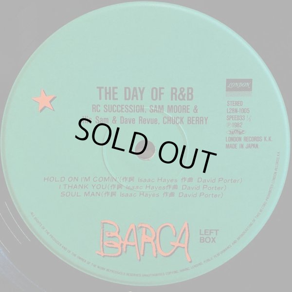 画像8: CHUCK BERRY, RCサクセション, SAM MOORE & His Sam & Dave Revue / The Day of R&B