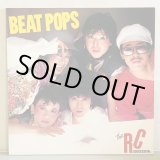 画像: RCサクセション / BEAT POPS