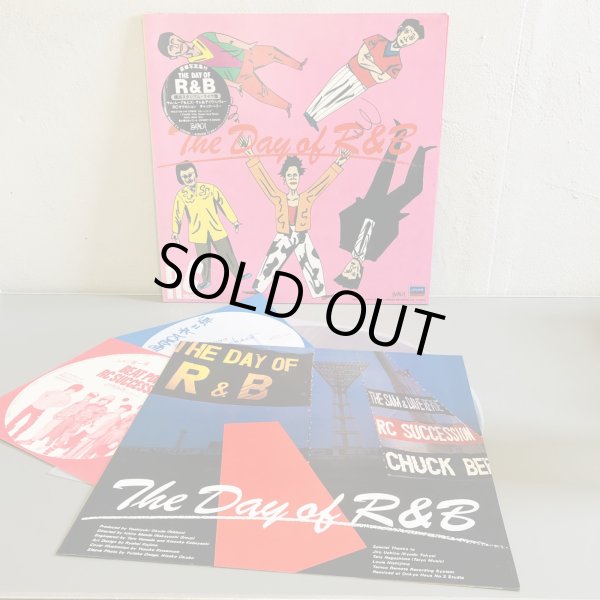 画像3: CHUCK BERRY, RCサクセション, SAM MOORE & His Sam & Dave Revue / The Day of R&B