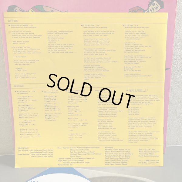 画像7: CHUCK BERRY, RCサクセション, SAM MOORE & His Sam & Dave Revue / The Day of R&B