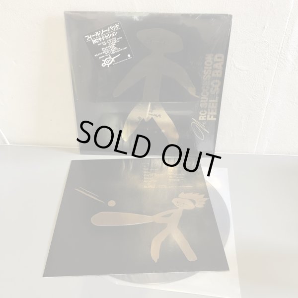 画像3: RC SUCCESSION / FEEL SO BAD