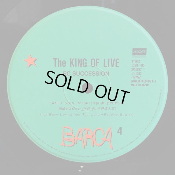 画像8: RC SUCCESSION / The KING OF LIVE