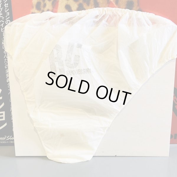 画像6: RCサクセション / EPLP-2