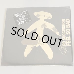 画像: RC SUCCESSION / FEEL SO BAD