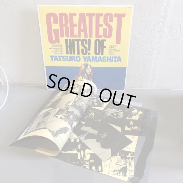 画像4: 山下達郎 / GREATEST HITS! OF TATSURO YAMASHITA