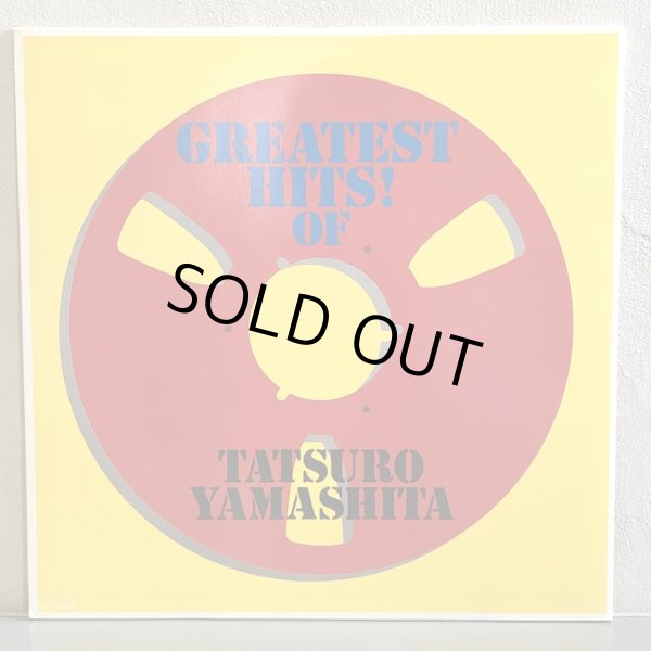画像2: 山下達郎 / GREATEST HITS! OF TATSURO YAMASHITA
