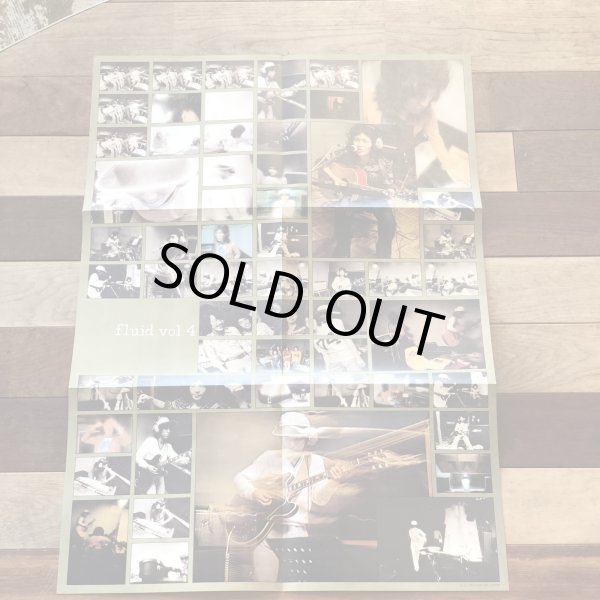 画像4: 古井戸 - Fluid - / 四季の詩