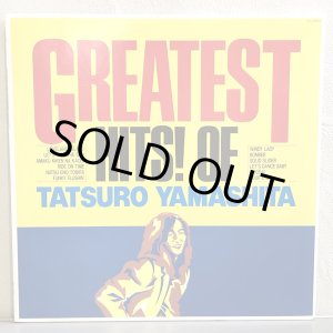 画像: 山下達郎 / GREATEST HITS! OF TATSURO YAMASHITA