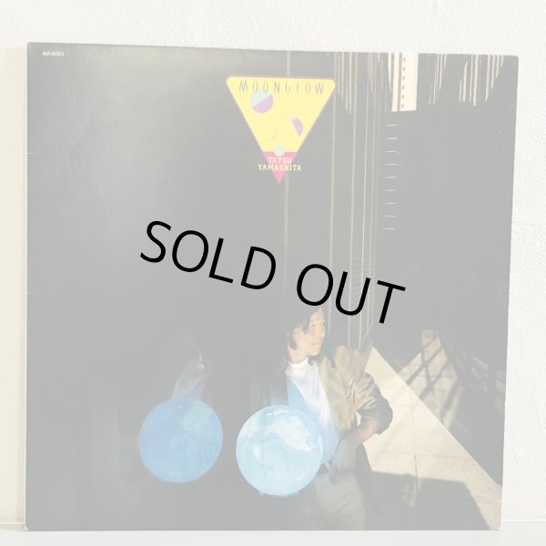 画像1: 山下達郎 / MOONGLOW