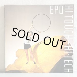 画像: EPO / HI・TOUCH - HI・TECH