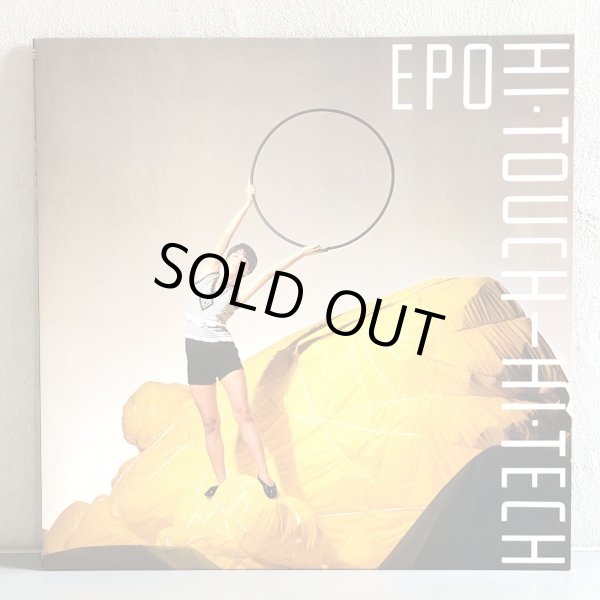 画像1: EPO / HI・TOUCH - HI・TECH