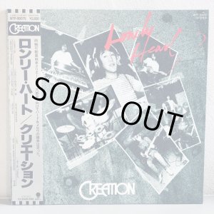 画像: クリエーション - CREATION - / LONELY HEART ~ ロンリー・ハート