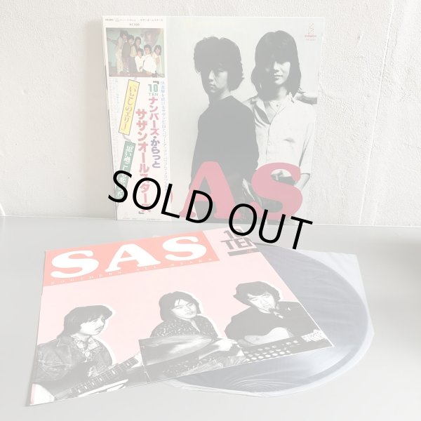 画像3: SOUTHERN ALL STARS - サザンオールスターズ - /  TEN NUMBERS CARAT ~ 10ナンバーズ・からっと ~