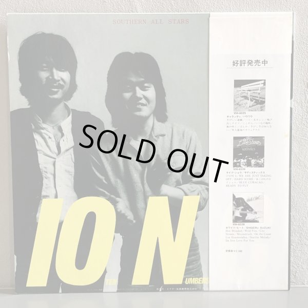 画像2: SOUTHERN ALL STARS - サザンオールスターズ - /  TEN NUMBERS CARAT ~ 10ナンバーズ・からっと ~