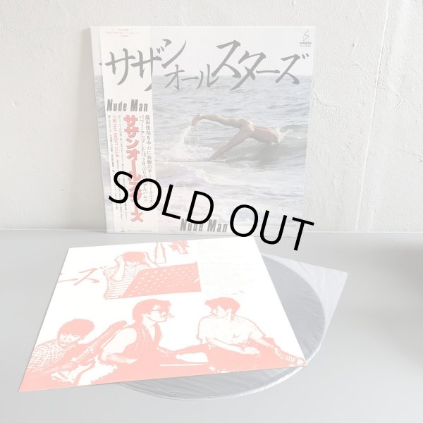 画像3: SOUTHERN ALL STARS - サザンオールスターズ - /  Nude Man