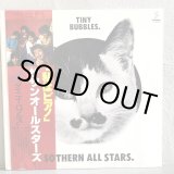 画像: SOUTHERN ALL STARS - サザンオールスターズ - /  TINY BUBBLES. ~ タイニイ・バブルス ~