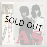 画像: SOUTHERN ALL STARS - サザンオールスターズ - /  TEN NUMBERS CARAT ~ 10ナンバーズ・からっと ~