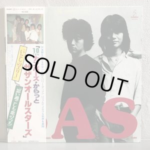 画像: SOUTHERN ALL STARS - サザンオールスターズ - /  TEN NUMBERS CARAT ~ 10ナンバーズ・からっと ~