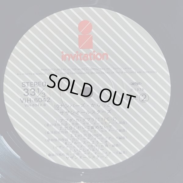 画像7: SOUTHERN ALL STARS - サザンオールスターズ - /  TEN NUMBERS CARAT ~ 10ナンバーズ・からっと ~