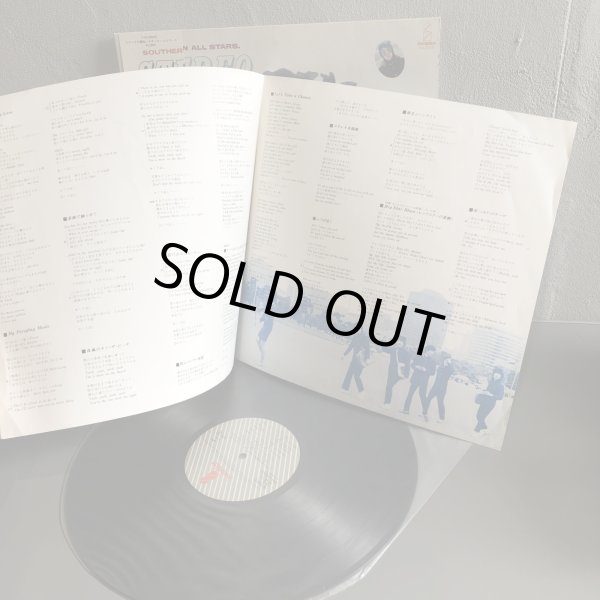 画像5: SOUTHERN ALL STARS - サザンオールスターズ - /  ステレオ太陽族
