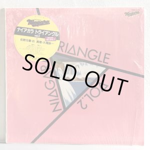 画像: 佐野元春・杉 真理・大瀧詠一 / ~ NIAGARA TRIANGLE VOL.2 ~ ナイアガラ トライアングル vol.2