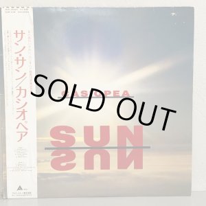 画像: CASIOPEA / SUN SUN
