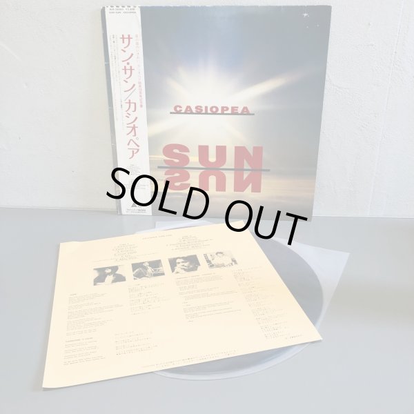 画像4: CASIOPEA / SUN SUN